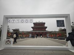 -洛阳古墓博物馆