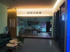 -大光明眼镜(锦华路旗舰店)