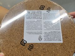 -宜家家居(高新商场店)