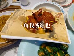 -金陵后厨·南京菜(新街口秣陵路店)