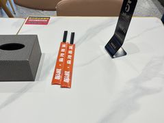 -醉人椒麻辣香锅(王府井喜悦店)