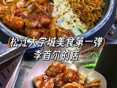 -李先生的首尔小馆(松江启源广场店)