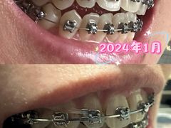 -瑞尔齿科(上海长风大悦城店)