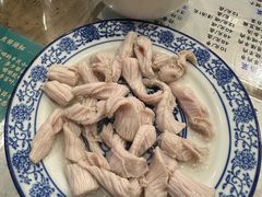 -东兴顺爆肚张