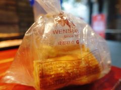 -闻酥园(大慈寺店)