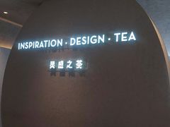 -喜茶(南京仙林金鹰店)