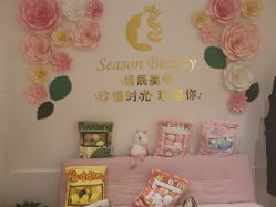 -Lab Season惜辰颜究社