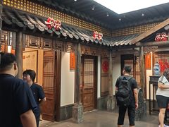 -唐山宴百姓府邸院落中餐