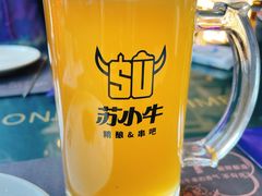 精酿啤酒-苏小牛·牛肉串(国贸店)