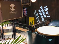 -第三空间·趣味桌游·轰趴.室内CS.剧本杀(大武汉1911店)