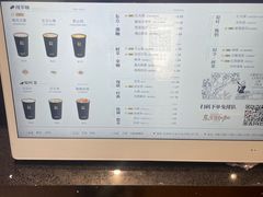 -蓉小乔·RONG COFFEE(春熙路店)