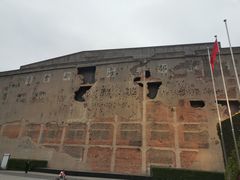 -上海四行仓库抗战纪念馆