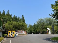 -日照海滨国家森林公园