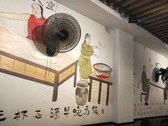 -爱家面馆(常州总店)
