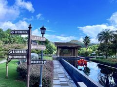 -宁波九龙湖开元度假村