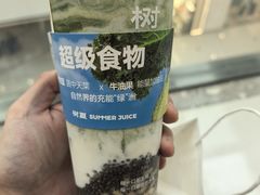 -万达茂商场(南京仙林店)