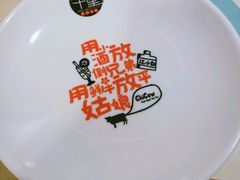 -南城十里潮汕鲜牛火锅·鲜虾生滚粥(融汇老商埠店)