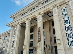 -国家自然博物馆