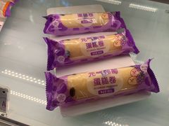 -GANSO元祖食品(白下店)