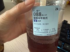 -瑞幸咖啡(鹏基商务时空大厦店)