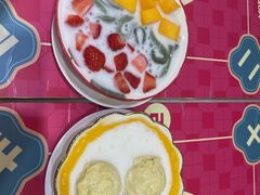 -甜心妈妈·榴莲星级糖水(北京路总店)