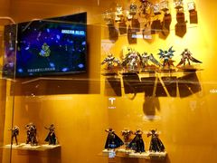 -合景·悠方(成都店)