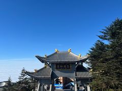 -峨眉山风景名胜区
