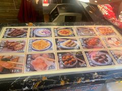 -赵记传承·中国甜品(福州总店)