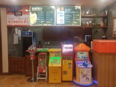 -那家老院子东北菜·饺子·小鸡炖蘑菇(艳华街店)