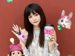 -莓超疯(百源店)