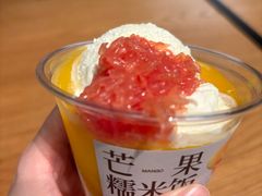 -阿嬷手作(深圳梅林卓悦汇店)