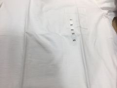 -MUJI无印良品(远洋未来广场店)