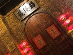-1192弄老上海风情街(世纪汇广场店)