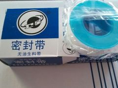 -付掌柜在成都·热炒砂锅集(金禾店)
