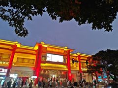-稻香酒家·35年老字号(侨光店)