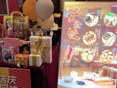 -东方饺子王(王府井关东古巷店)