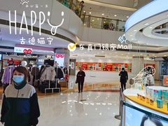 -银座mall(东直门店)