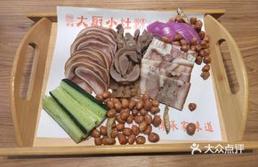 Assorted Smoked Meat Platter