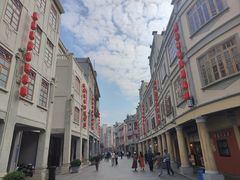 -汕头市小公园