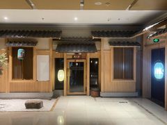 -嘉悦汗蒸时代(曙光路店)