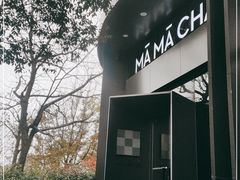 -MAMACHA妈妈茶(岳麓山店)