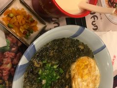 -永和大王(解放东路店)