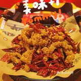 永远相信，出租车师傅推荐的店