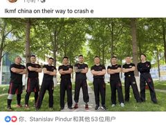 -极斗-IKMF马伽术·格斗运动学院(东直门店)