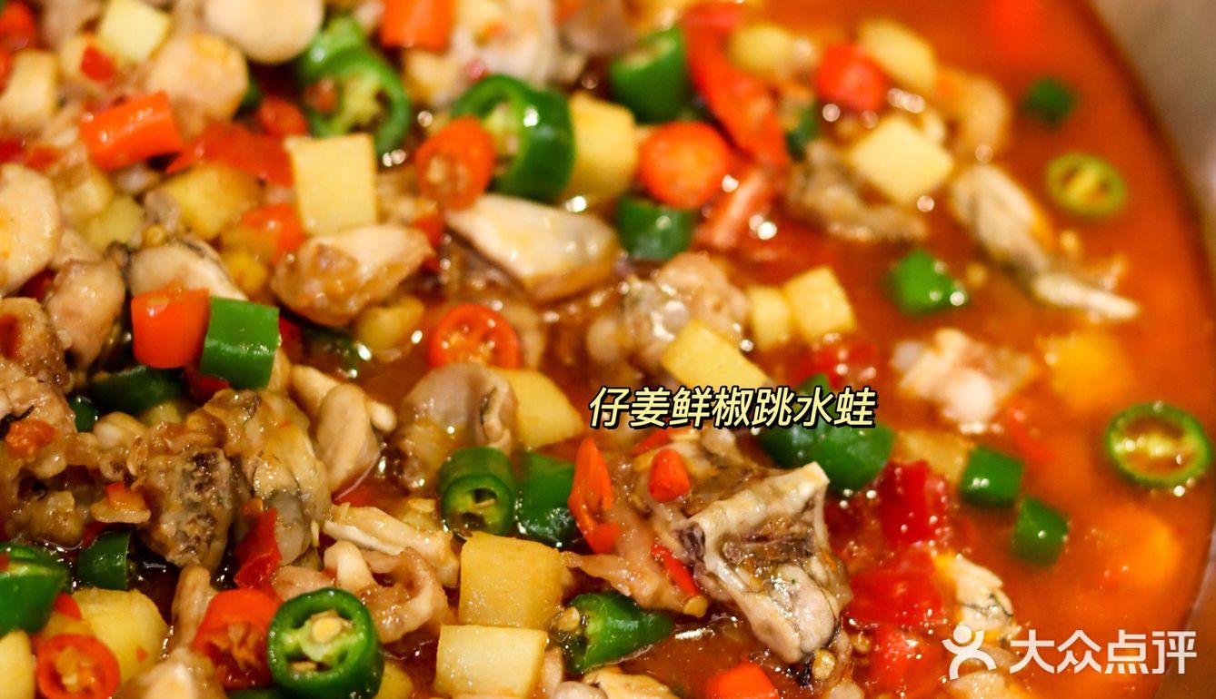海口新晋潮牌川菜‼️超大盘硬核菜火辣来袭