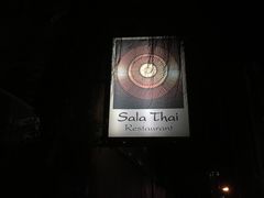 -Sala Thai Restaurant