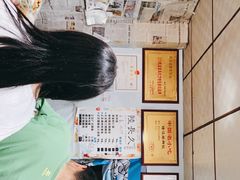 -陆长玖古法猪脚饭(玄风桥店)