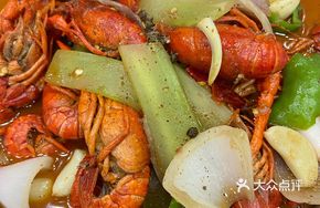 Thirteen Spices Crawfish