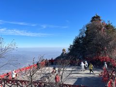 -老君山风景名胜区