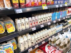 -AEON超市(永旺梦乐城泰达店)